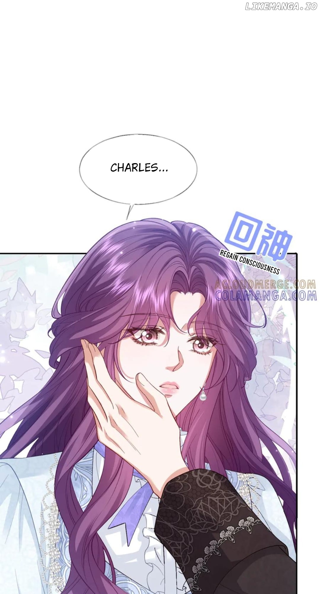 Confessing My Love to Him, the Treacherous One Chapter 50 - page 63